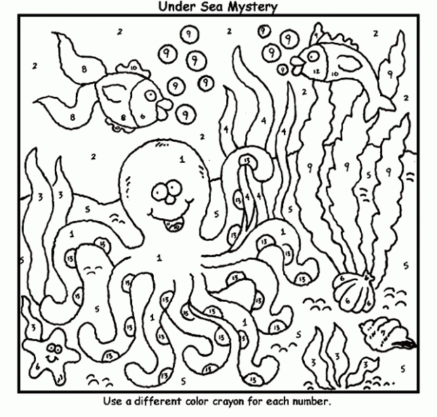 Dibujos para colorear y pintar para los niños Dibujos para colorear y pintar para los niños