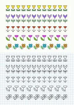 Dibujos con cuadrícula - Imagui