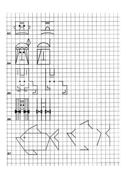 Dibujos en cuadricula para niños de primaria para imprimir - Imagui