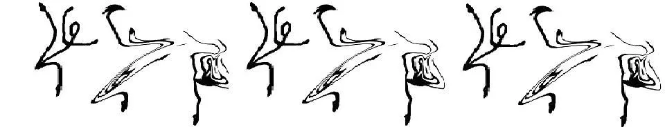 Dibujos de danza » Dibujo ok