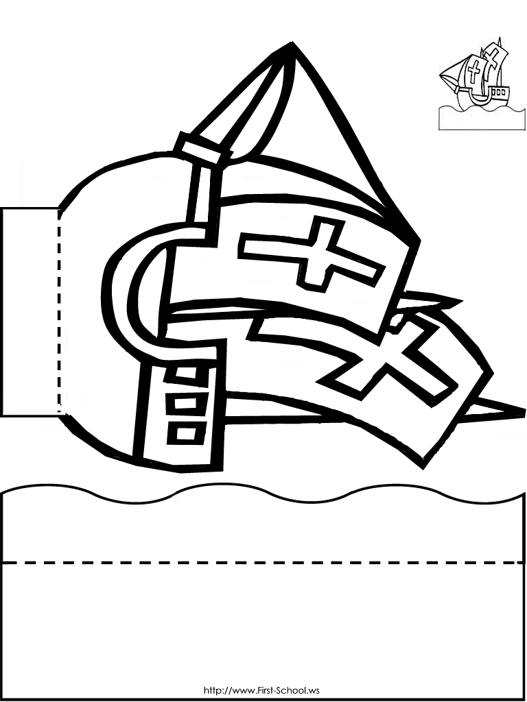 Dibujos descubrimiento de América - Colorear dibujos infantiles Dibujos descubrimiento de América - Colorear dibujos infantiles