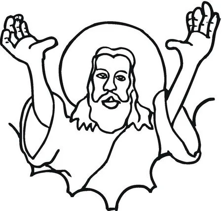 Dibujos de Dios ~ Vida Blogger