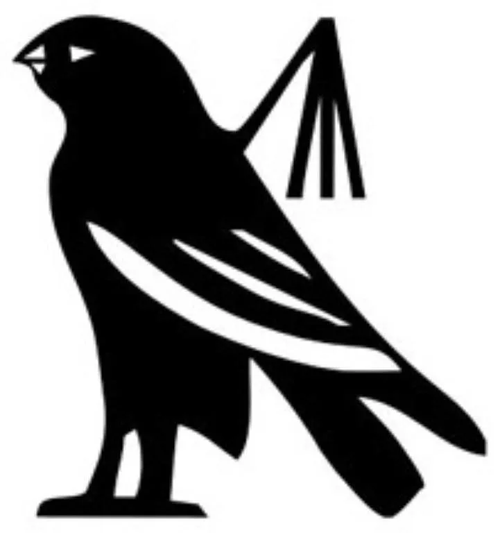 dibujos egipcios (5) | Decorar tu casa es facilisimo.