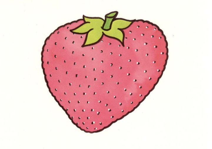Dibujos de fresas para imprimir - Imagenes y dibujos para ... Dibujos de fresas para imprimir - Imagenes y dibujos para ...