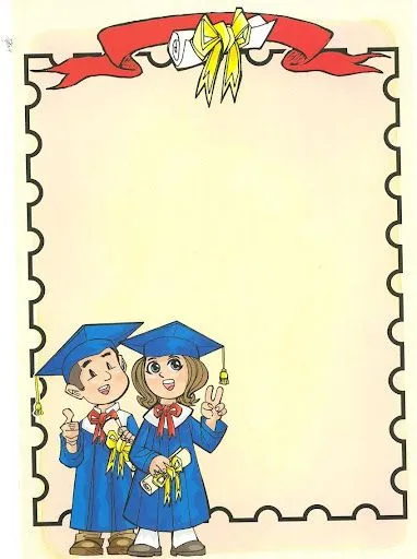 Dibujos de graduación para colorear