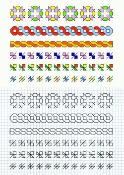 DIBUJOS EN HOJAS CUADRICULADAS PARA IMPRIMIR DIBUJOS EN HOJAS CUADRICULADAS PARA IMPRIMIR