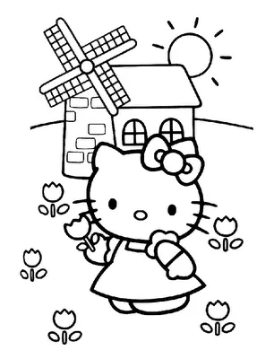 Dibujos Infantiles para Colorear y Pintar