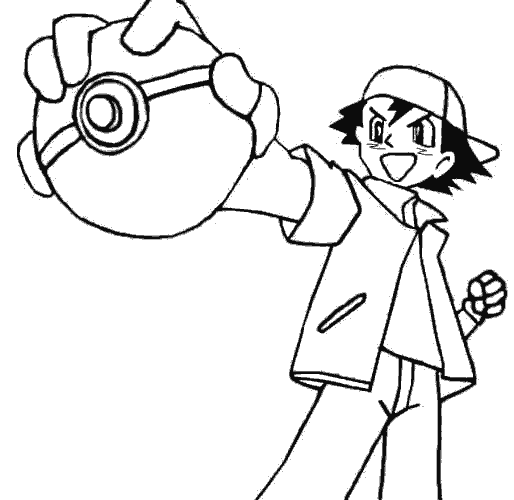DIBUJOS INFANTILES DE POKEMON – PINTA GRATIS POKEMON – COLOREAR Y ... DIBUJOS INFANTILES DE POKEMON – PINTA GRATIS POKEMON – COLOREAR Y ...