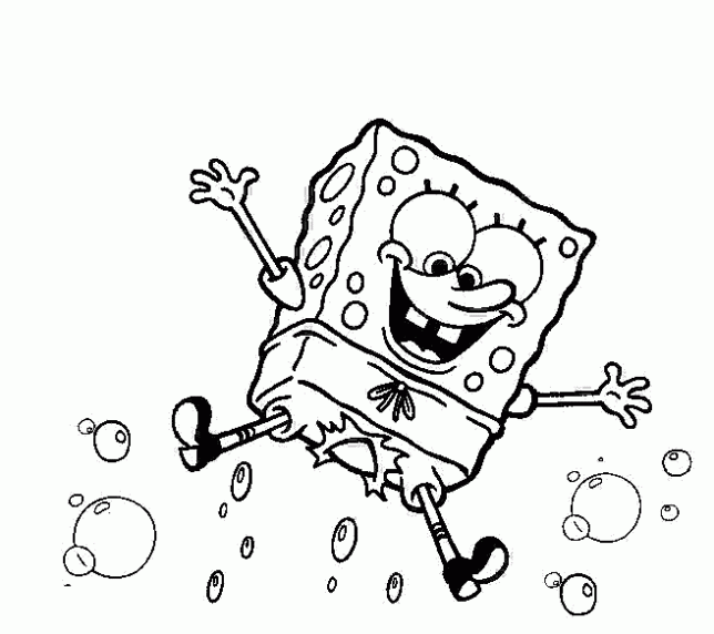 Dibujos a lápiz Bob Esponja | Dibujos a lapiz Dibujos a lápiz Bob Esponja | Dibujos a lapiz