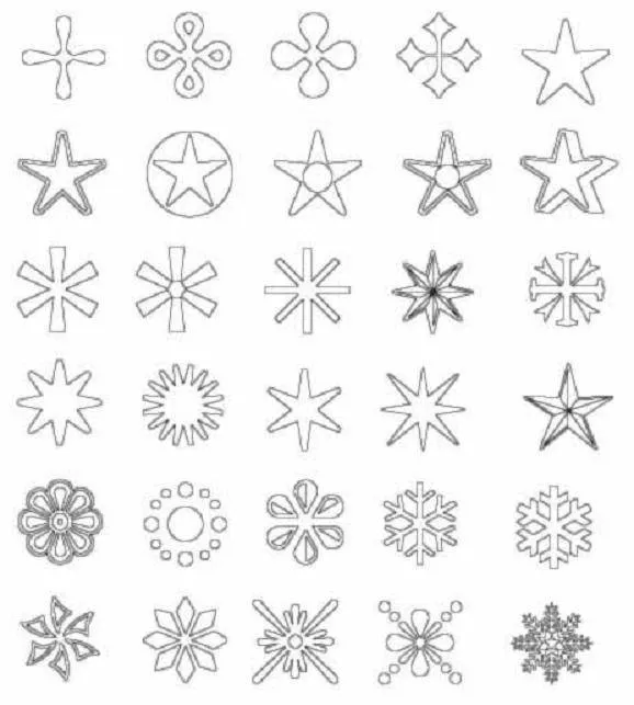 Dibujos de Navidad para pintar e imprimir :: Dibujos de la Navidad ... Dibujos de Navidad para pintar e imprimir :: Dibujos de la Navidad ...