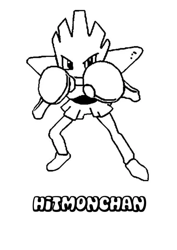 Dibujos para pintar POKEMON LUCHA, Pokemon Hitmonchan para imprimir Dibujos para pintar POKEMON LUCHA, Pokemon Hitmonchan para imprimir