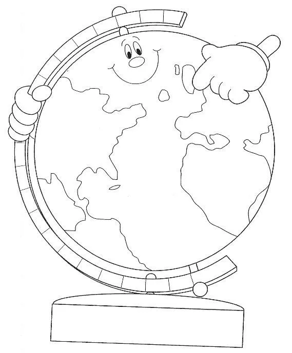 Dibujos para portada de cuaderno de geograia - Imagui Dibujos para portada de cuaderno de geograia - Imagui