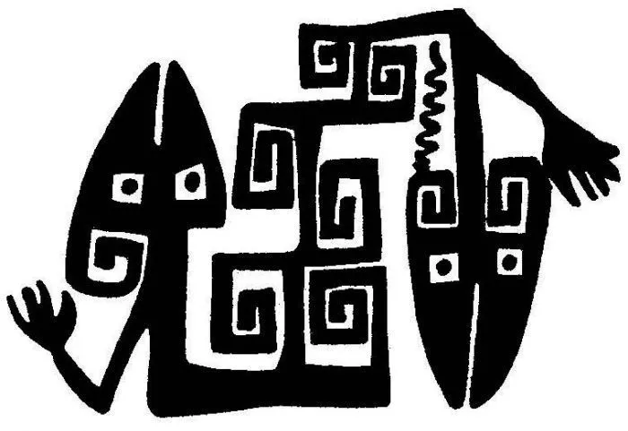 Dibujos Precolombinos Disenos Incas Diaguitas Arte | Arte ... Dibujos Precolombinos Disenos Incas Diaguitas Arte | Arte ...