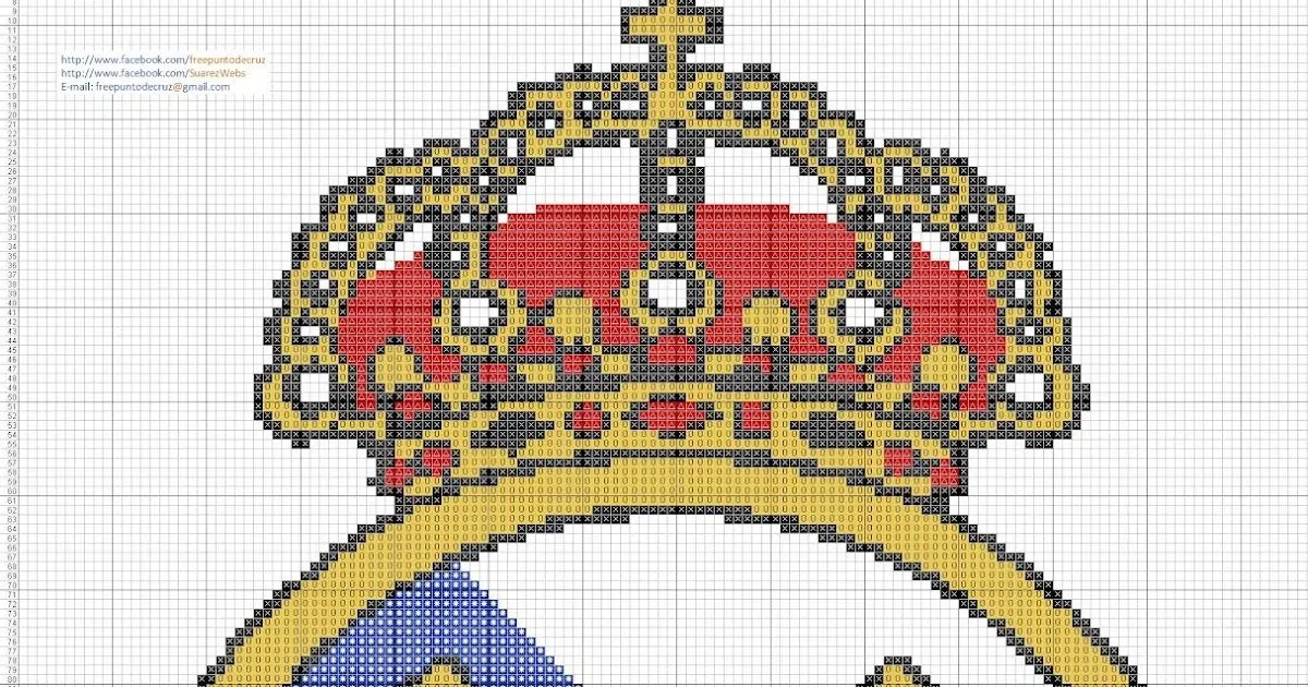 Dibujos Punto de Cruz Gratis: Escudo Real Madrid Punto de Cruz Dibujos Punto de Cruz Gratis: Escudo Real Madrid Punto de Cruz