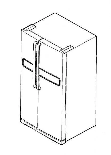 Dibujos de refrigeradores - Imagui
