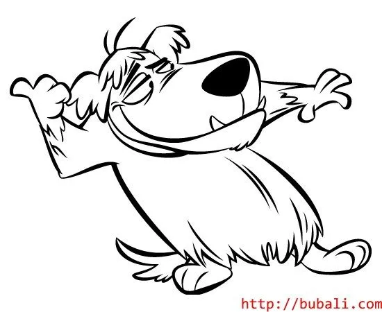 dibujos_para_colorear-dibu059bubali | BUBALI