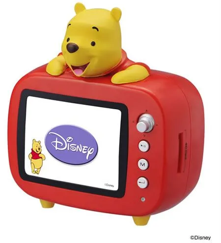 Disney photo frames with a retro look - Newlaunches