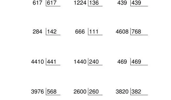divisiones exactas orientacion andujar imagen 9 - Orientación ...