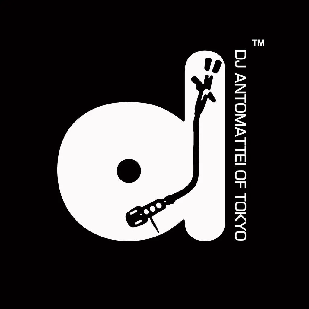 dj logo design | Serial Crack Patch Programs