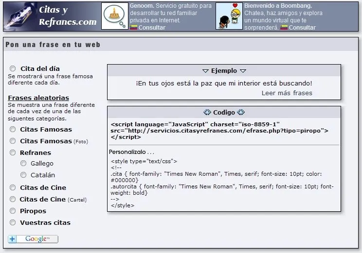 Docentes del estado Vargas: Citas, frases y refranes en tu blog.