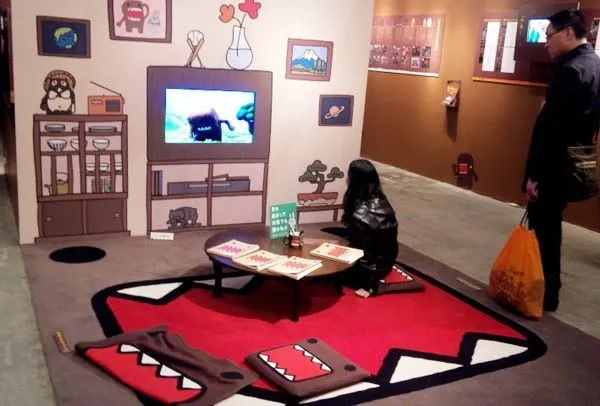 ... decoracion ambientada al mas estilo Domo-kun para cualquier fan ... decoracion ambientada al mas estilo Domo-kun para cualquier fan