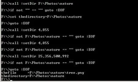 DOS: Get the directory name from a file path DOS: Get the directory name from a file path