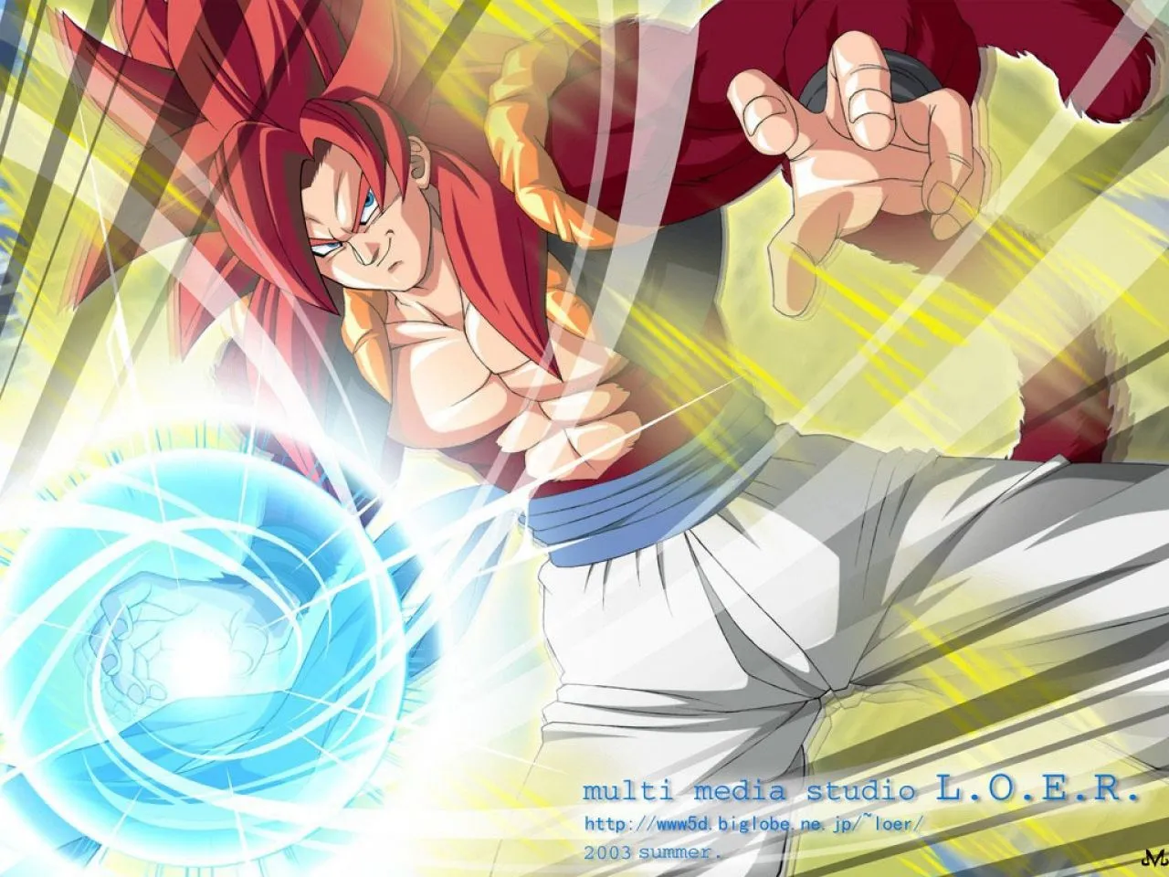 Dragon-ball-5.jpg