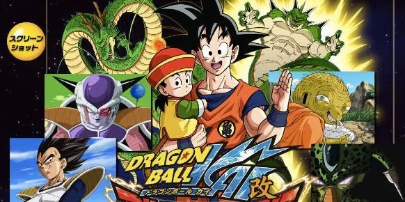 Un nuevo Dragon Ball llegará a Nintendo DS