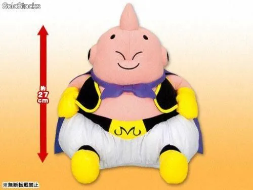 dragonball-z-peluche-dx-majin- ...
