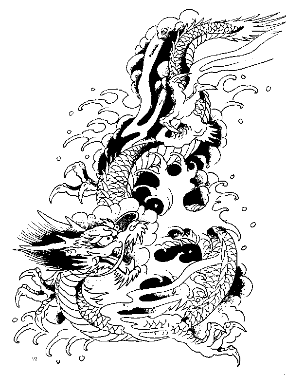 dragon_galeria - Creado con www.palimpalem.com dragon_galeria - Creado con www.palimpalem.com