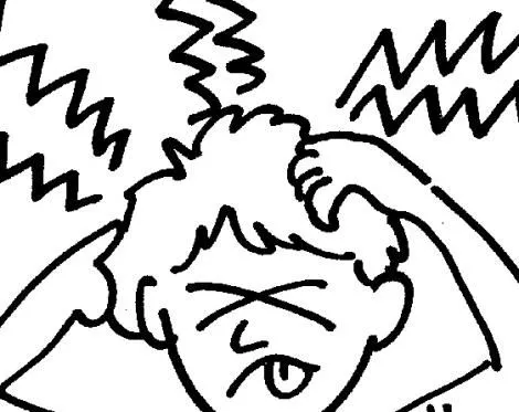 ERGONSI: ¿Por qué nos duele la cabeza cuando tomamos algo frío? ERGONSI: ¿Por qué nos duele la cabeza cuando tomamos algo frío?