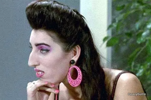 Ecotec: Mujeres feas