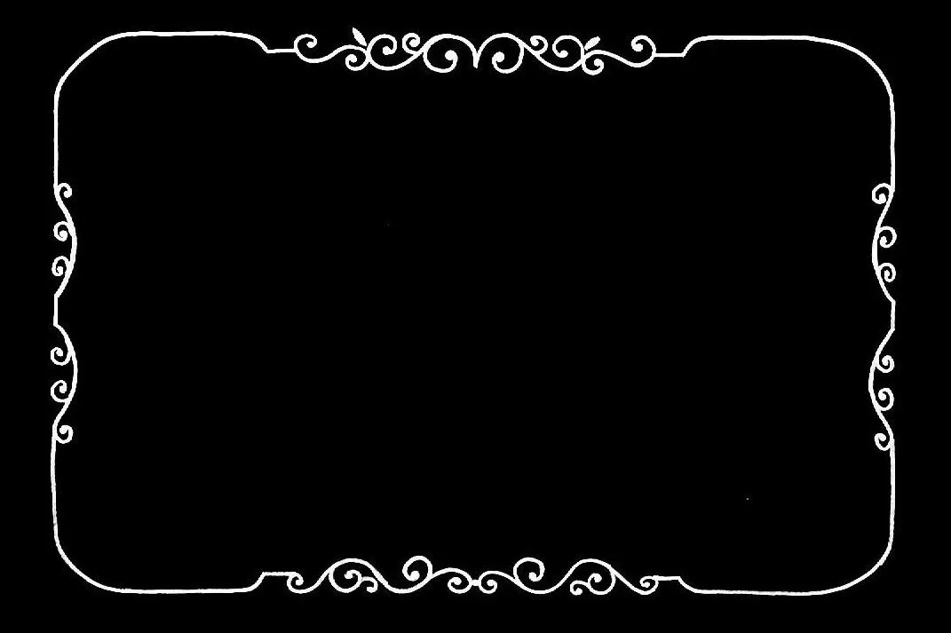 Editar un dibujo en blanco sobre fondo negro en el ordenador | papeldecesta Editar un dibujo en blanco sobre fondo negro en el ordenador | papeldecesta