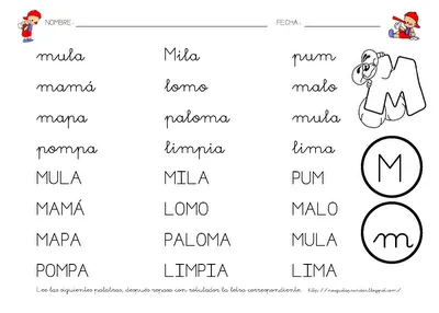 Educación Infantil: LECTOESCRITURA (LETRA M)