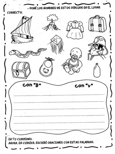 Educando con amor: ACTIVIDADES PARA LENGUA PRIMER GARDA