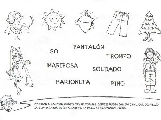 Educando con amor: ACTIVIDADES LENGUA PRIMER GRADO 1 Educando con amor: ACTIVIDADES LENGUA PRIMER GRADO 1