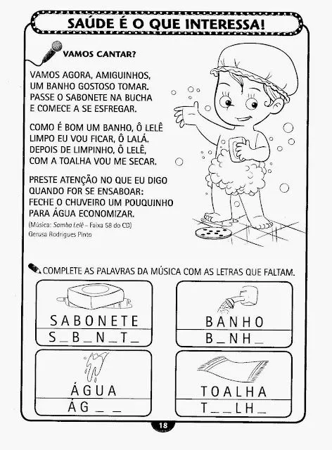 Educar X: Atividades sobre higiene para educação infantil Educar X: Atividades sobre higiene para educação infantil