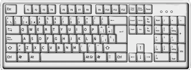 EDUTECNOMATICA [licensed for non-commercial use only] / El Teclado