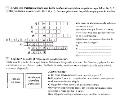 EGB 2