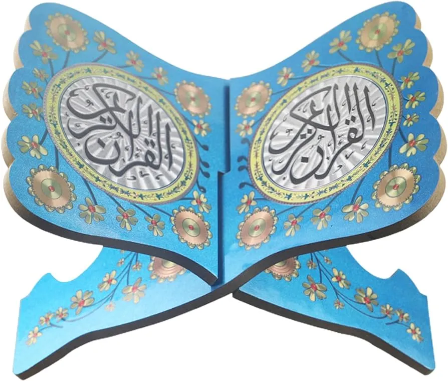 Eid Mubarak - Soporte para la Biblia de madera, para lectura, decoración de manualidades, soporte para libros para decoración de mesa del hogar, perfecto para habitaciones, hogar, decoración de fiestas : Amazon.com.mx: Eid Mubarak - Soporte para la Biblia de madera, para lectura, decoración de manualidades, soporte para libros para decoración de mesa del hogar, perfecto para habitaciones, hogar, decoración de fiestas : Amazon.com.mx: