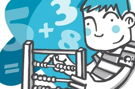Ejercicio para reforzar el aprendizaje de las tablas de multiplicar