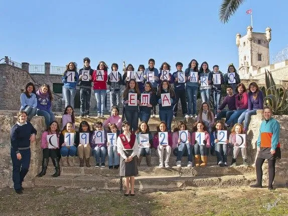 La EMA cumple 15 años, por Blanca Angeriz | Coralea.com
