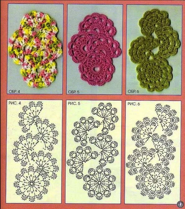 3 patrones de puntillas crochet | Crochet y Dos agujas 3 patrones de puntillas crochet | Crochet y Dos agujas