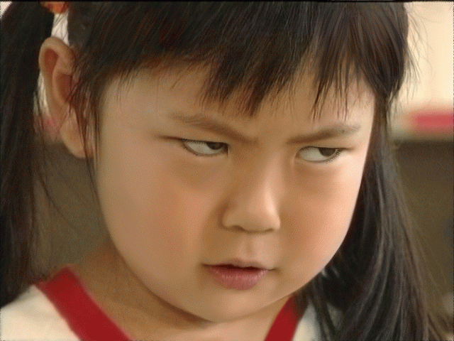 Enojada Gif images