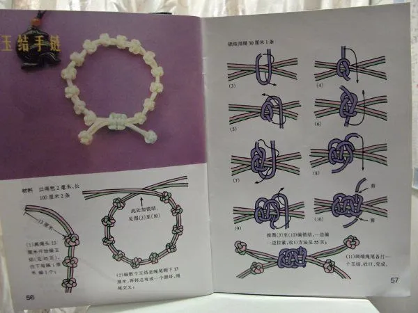 enrHedando: Pulseras de la Amistad, Macrame, Tutoriales, Patrones enrHedando: Pulseras de la Amistad, Macrame, Tutoriales, Patrones