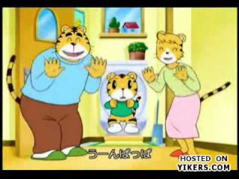 Enseña a ir al baño para hacer pis o caca - YouTube Enseña a ir al baño para hacer pis o caca - YouTube