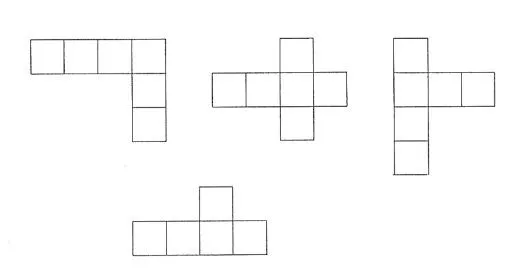 Eón XXI: Matemáticas: La cuarta dimensión.