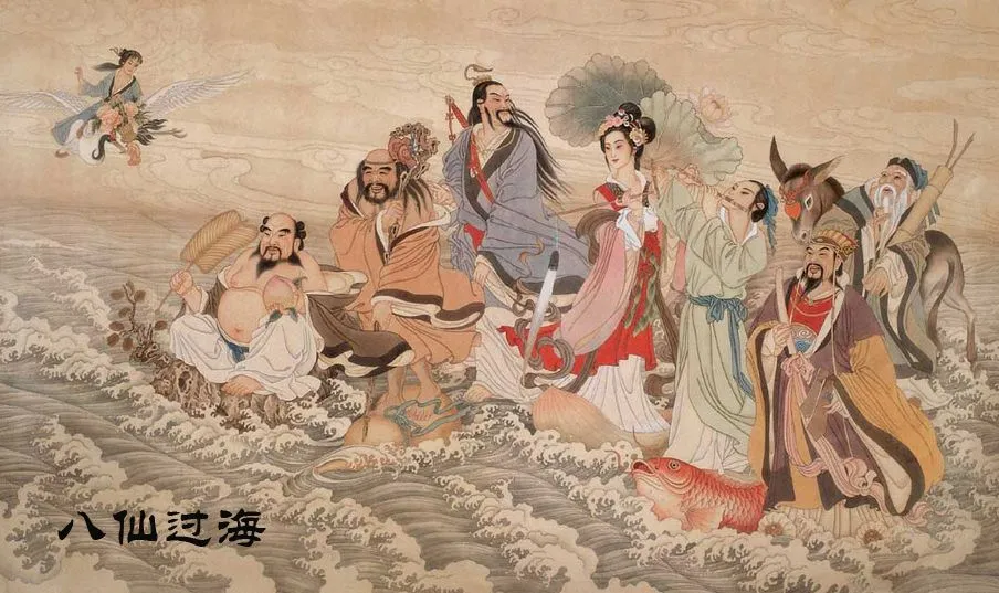 Epílogo: ¿Pero realmente existió un estilo borracho? | Sucio Tatami