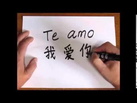 como se escribe "te amo" en chino - YouTube
