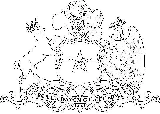 Escudo nacional de venezuela para colorear - Imagui Escudo nacional de venezuela para colorear - Imagui